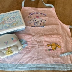 【お弁当箱・エプロン】（シナモロール）差し上げます