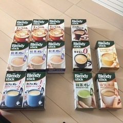 ブレンディスティク8本入り8種類13箱セット