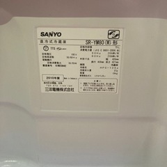 サンヨー 冷蔵庫 75L 2010年の画像