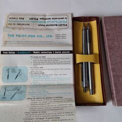【未使用中古品】パイロット製　シャープペン２種　　2022.10...