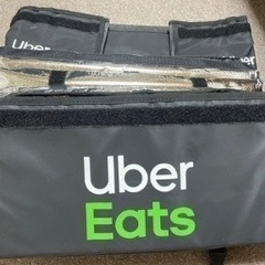 ウーバーイーツ　純正バッグ