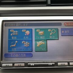 平成２０年式*ホンダ*フィット*車検令和６年１０月迄*ナビ*DVD*ワンセグ*ETCの画像
