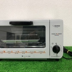 【現状品】象印 オーブントースター こんがり倶楽部 ET-VH2...