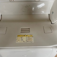 コンビ　ハイロースウィングラック　レベリーGXの画像