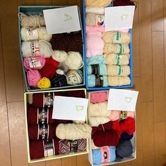 毛糸たくさんの中古が安い！激安で譲ります・無料であげます