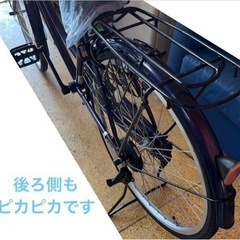 【美品】ママチャリ 24インチ 紫色 自転車 NO.361の画像