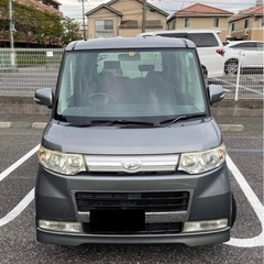 タント