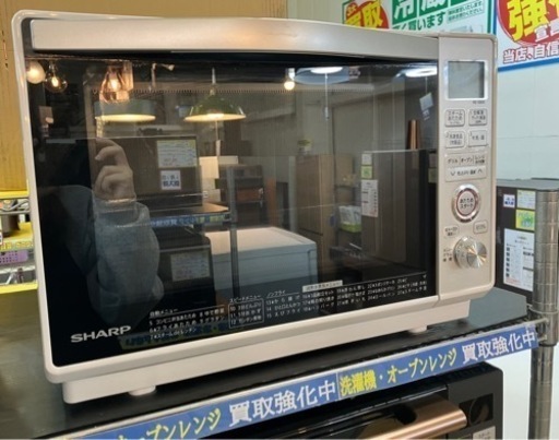 ⭐️人気⭐️2018年製 SHARP 23L スチームオーブンレンジ RE-S800 シャープ