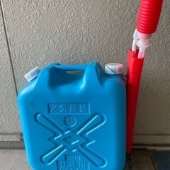 ポリタンク注油ポンプ付き