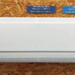 ☆☆（1836）【格安・・中古・・エアコン】　2017年製　日立　2.8KW売ります☆☆