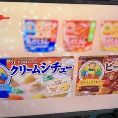 【リモコン付属】SANSUI /SCM39-BW11 39型ハイビジョンLED液晶テレビ。2017年製　TF-430B [～50V型用ディスプレイスタンド]の画像