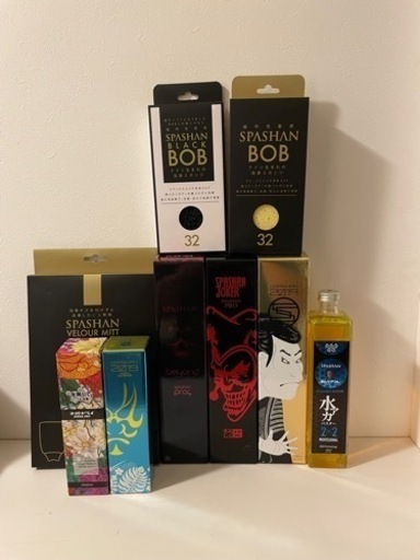 スパシャン　値下げ