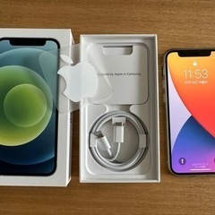 iPhone12mini 256GB SIMフリー