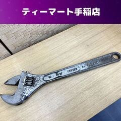450ｍｍ モンキーレンチ ロブスター LOBSTER ハンドツ...