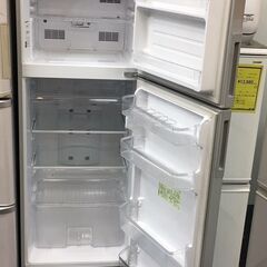 ノンフロン冷凍冷蔵庫 SHARP シャープ SJ-D23B 2017年製-NESTO