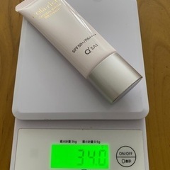 お値下げ↓ コラリッチ　リンクルホワイトBBクリームの画像