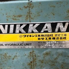 油圧ポンプ　油圧ユニット　3相インダクションモーター　ニッカン　ダイキン　　200V　1.5kw　50Hz■管理番号　KL-7■の画像