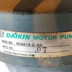 油圧ポンプ　油圧ユニット　3相インダクションモーター　ニッカン　ダイキン　　200V　1.5kw　50Hz■管理番号　KL-7■の画像