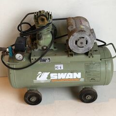 スワン　エアーコンプレッサー　SP-114　36リットル　220V　50Hz　SWAN　■管理番号　KL-6■
