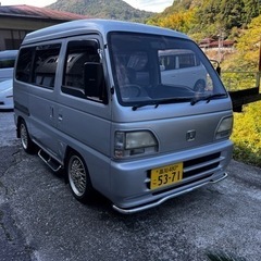 アクティーストリート　パワステ　エアコン　デスビ新品