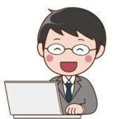 パソコンの故障やシステムトラブルを解決します！