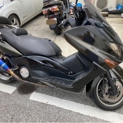 T-MAX 2型