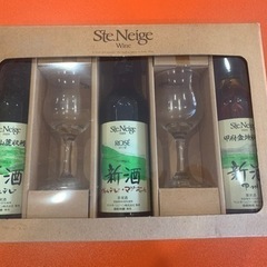 ワイン欲しい方