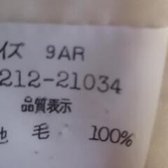 【値下げ】スーツ　毛１００％　中古　USEDの画像