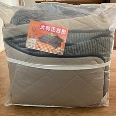 こたつ布団