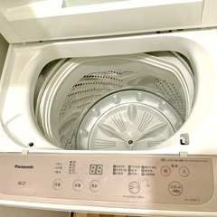 パナソニック洗濯機・ホワイトの画像