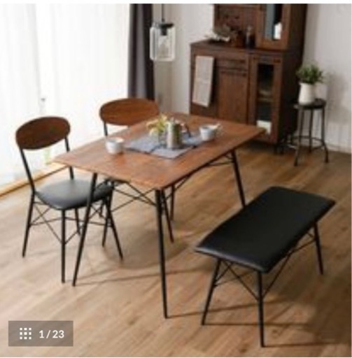 LOWYA ダイニングテーブル