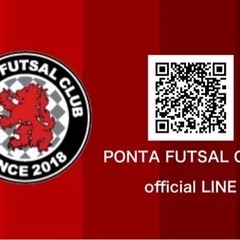 🎊明日開催🎊 ⚽️2022/10/14 (金)	19:00〜21...