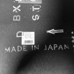 東リ　タイルカーペット70枚　今日投稿最終。の画像