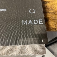 東リ　タイルカーペット70枚　今日投稿最終。の画像