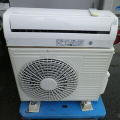 美品◆日立　14～16畳用エアコン　RASーL40F2E4-W　2016年 おもに14畳用 /200V