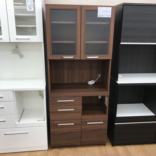 ★ジモティ割あり★ パモウナ 食器棚 キッチンボード ダークブラウン H180×W75×D40 クリーニング済み KJ938
