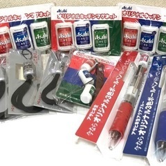 【非売品】アサヒビールのストラップ、マグネット、ボールペン