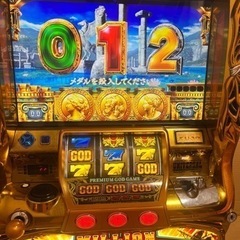 GOD 神々の凱旋　ミリオンゴッド コイン不要機  家庭用電撃