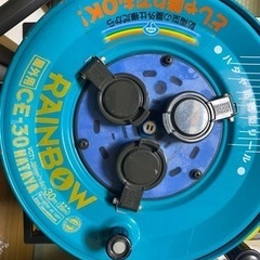 ハタヤ　防雨型 コードリール レインボー 30m　CE-30K