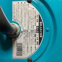 ハタヤ　防雨型 コードリール レインボー 30m　CE-30Kの画像