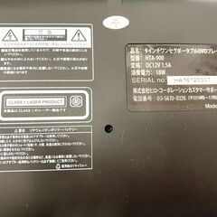 美品 液晶ワンセグ搭載　ポータブルDVDプレーヤー　HTA-900の画像