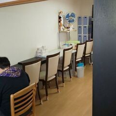 障がい者手帳お持ちの方 札幌市 豊平区