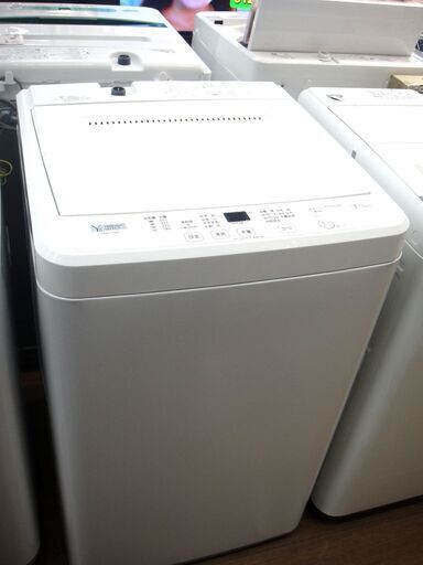 YAMADA ヤマダ 7.0㎏ 洗濯機 2020年製 YWM-T70HI　１４３