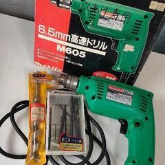 1013-051 マキタ 電動工具 100V 6.5mm高速ドリ...