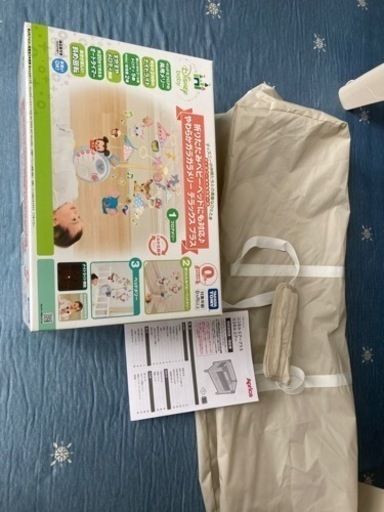 ココネルエアー✨メリー✨SET①