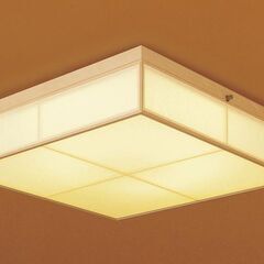 照明器具（和室用8～10畳）