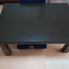 中古こたつ