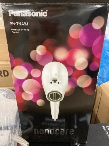 パナソニック　ドライヤー6個セット　220V