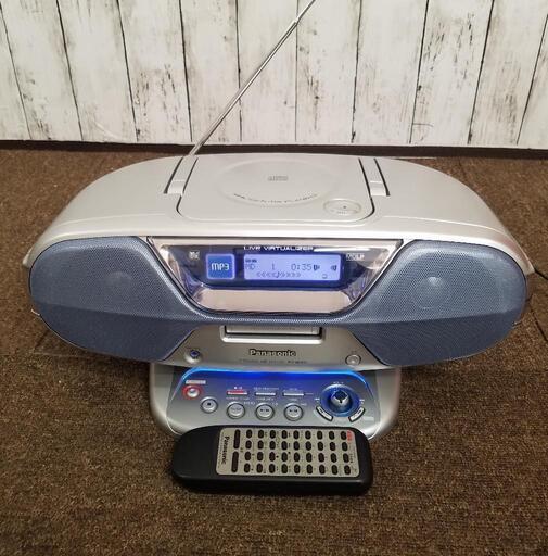 【希少】パナソニックMDシステムRX-MDX61 青 中古品 CDラジカセ MDラジカセ