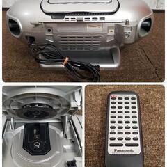 【希少】パナソニックMDシステムRX-MDX61 青 中古品 CDラジカセ MDラジカセの画像